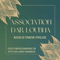 Dar Loubna logo